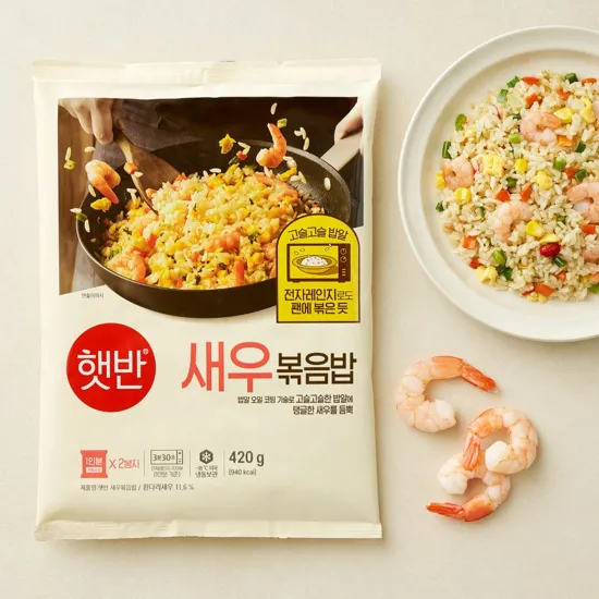 햇반 새우 볶음밥
